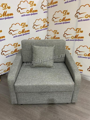 Кресло-кровать Браун ППУ К 1 кат. (001)